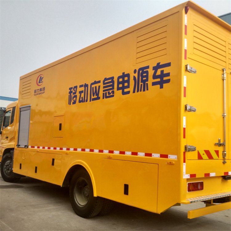 兰西发电车出租